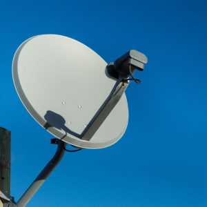 Multivision UK - Digital Television Aerials, Satellite Television, Security Access & Surveillance Systems